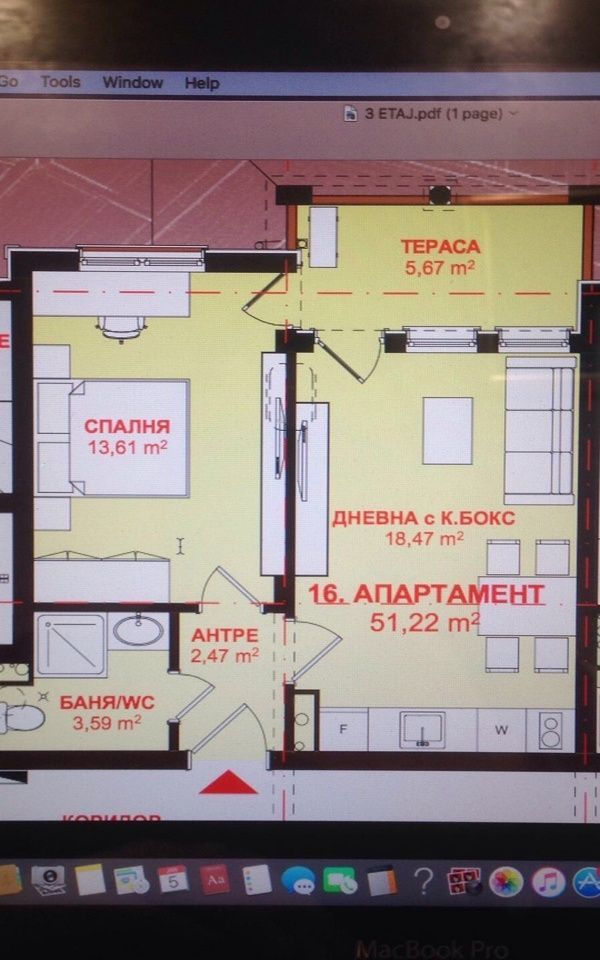 Квартира в Святом Власе, Болгария, 60 м2 фото 3