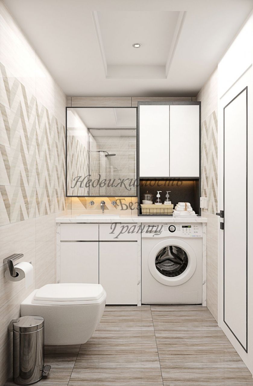 Апартаменты в Алании, Турция, 105 м2 фото 5