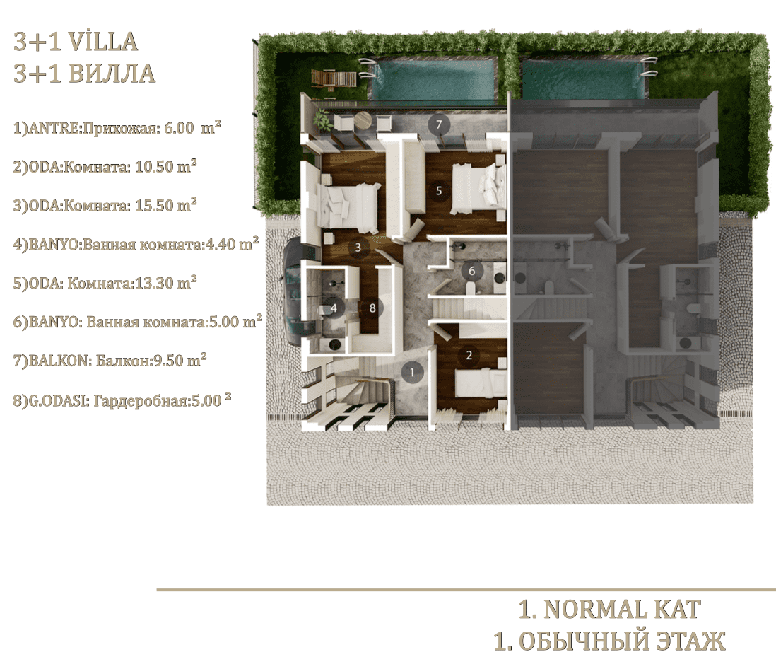 Вилла в Анталии, Турция, 220 м2 фото 3