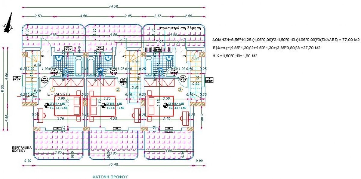 Таунхаус в Афинах, Греция, 315 м2 фото 2