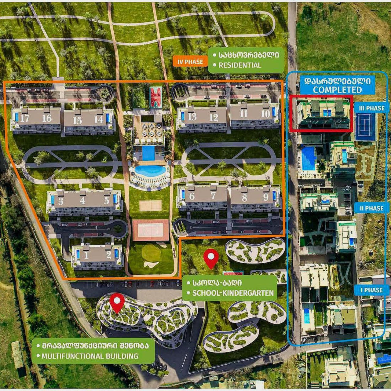 Квартира в Тбилиси, Грузия, 101 м2 фото 2