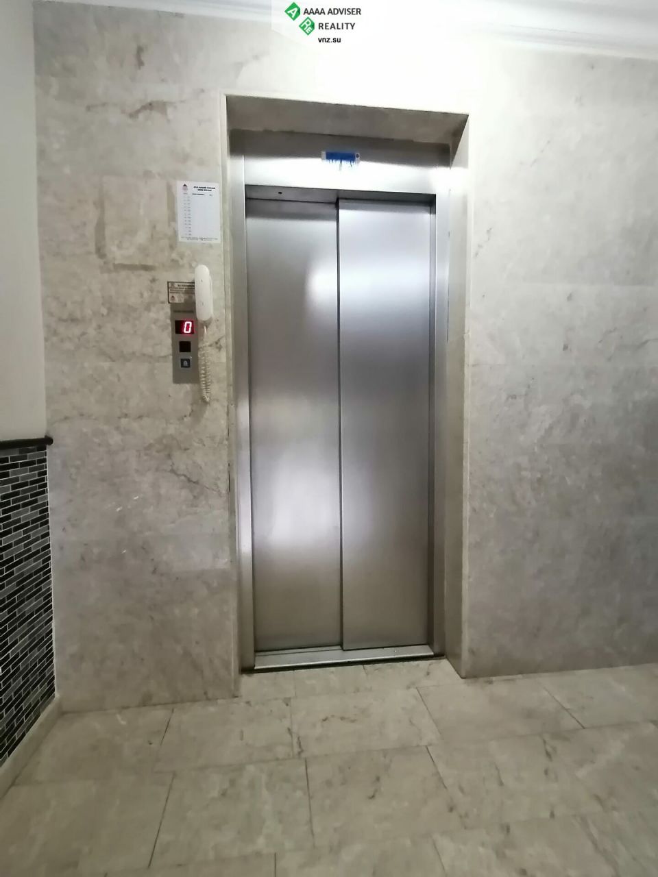 Квартира в Алании, Турция, 250 м2 фото 4