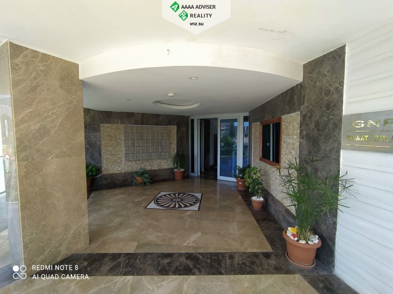 Квартира в Анталии, Турция, 120 м2 фото 4