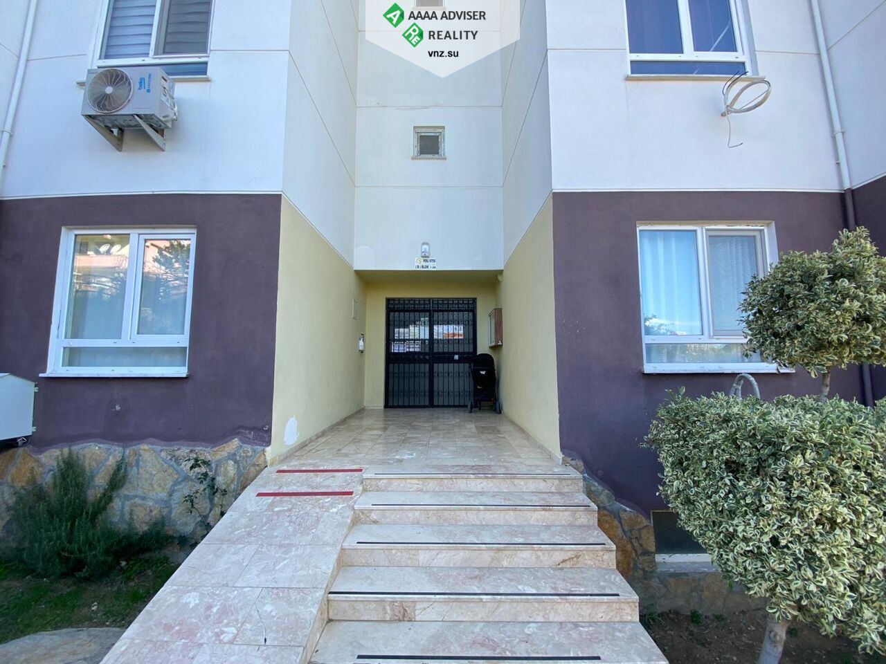 Квартира в Авсалларе, Турция, 100 м2 фото 2