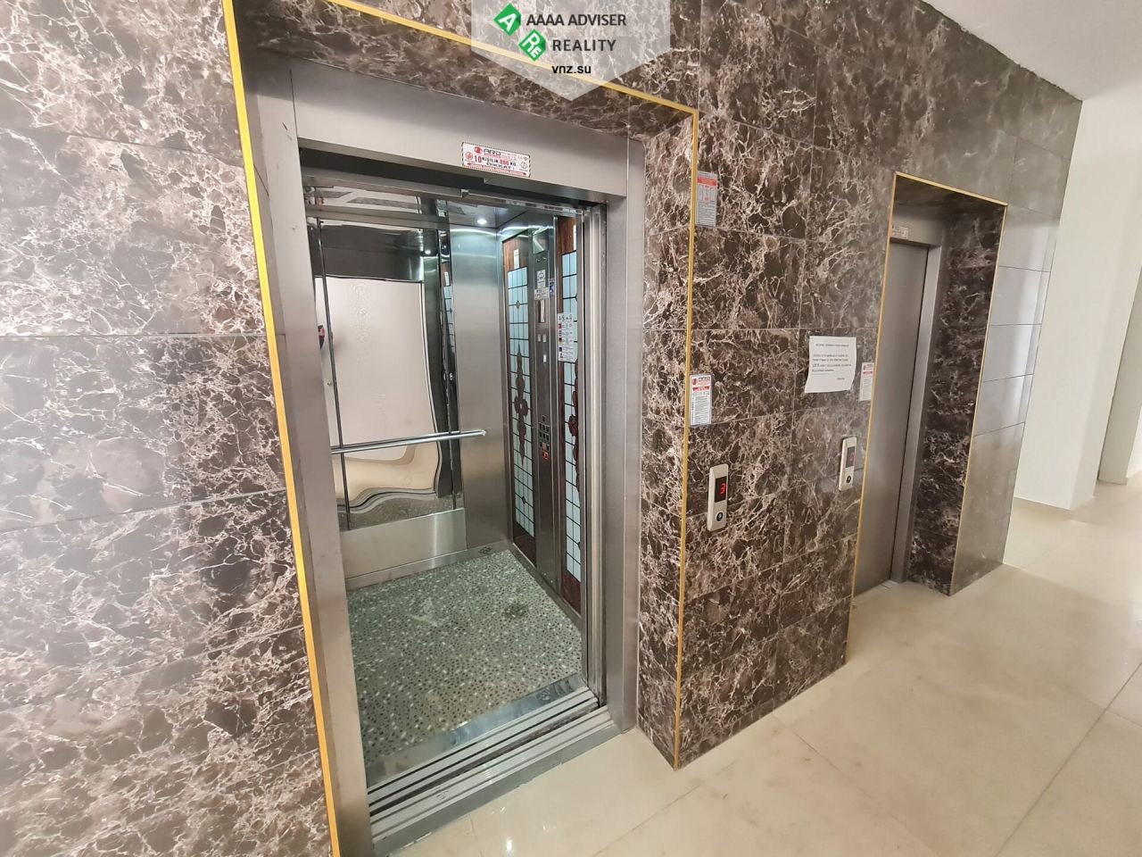 Квартира в Авсалларе, Турция, 60 м2 фото 5