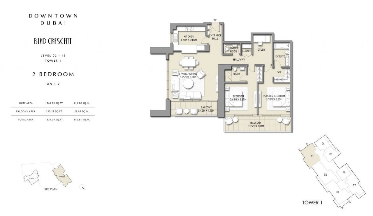 Квартира в Дубае, ОАЭ, 150.87 м2 фото 3