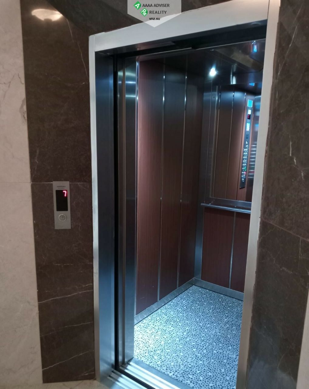 Квартира в Алании, Турция, 110 м2 фото 5