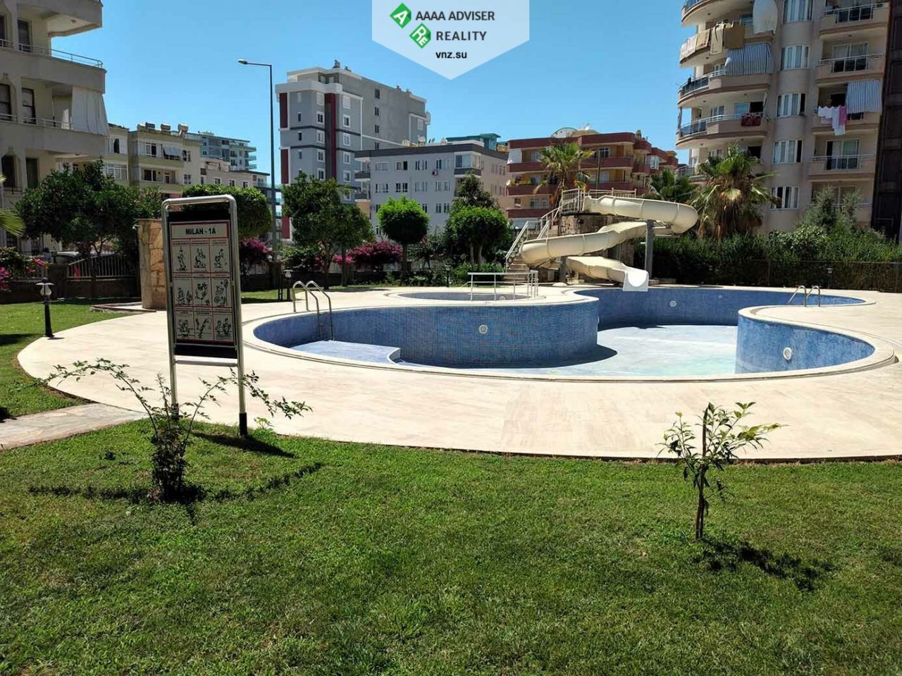 Квартира в Алании, Турция, 120 м2 фото 3