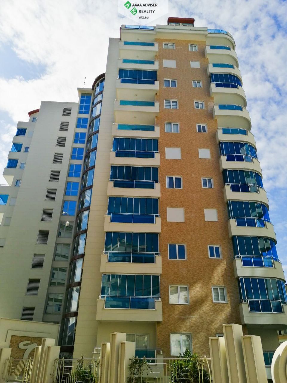 Квартира в Алании, Турция, 98 м2 фото 2