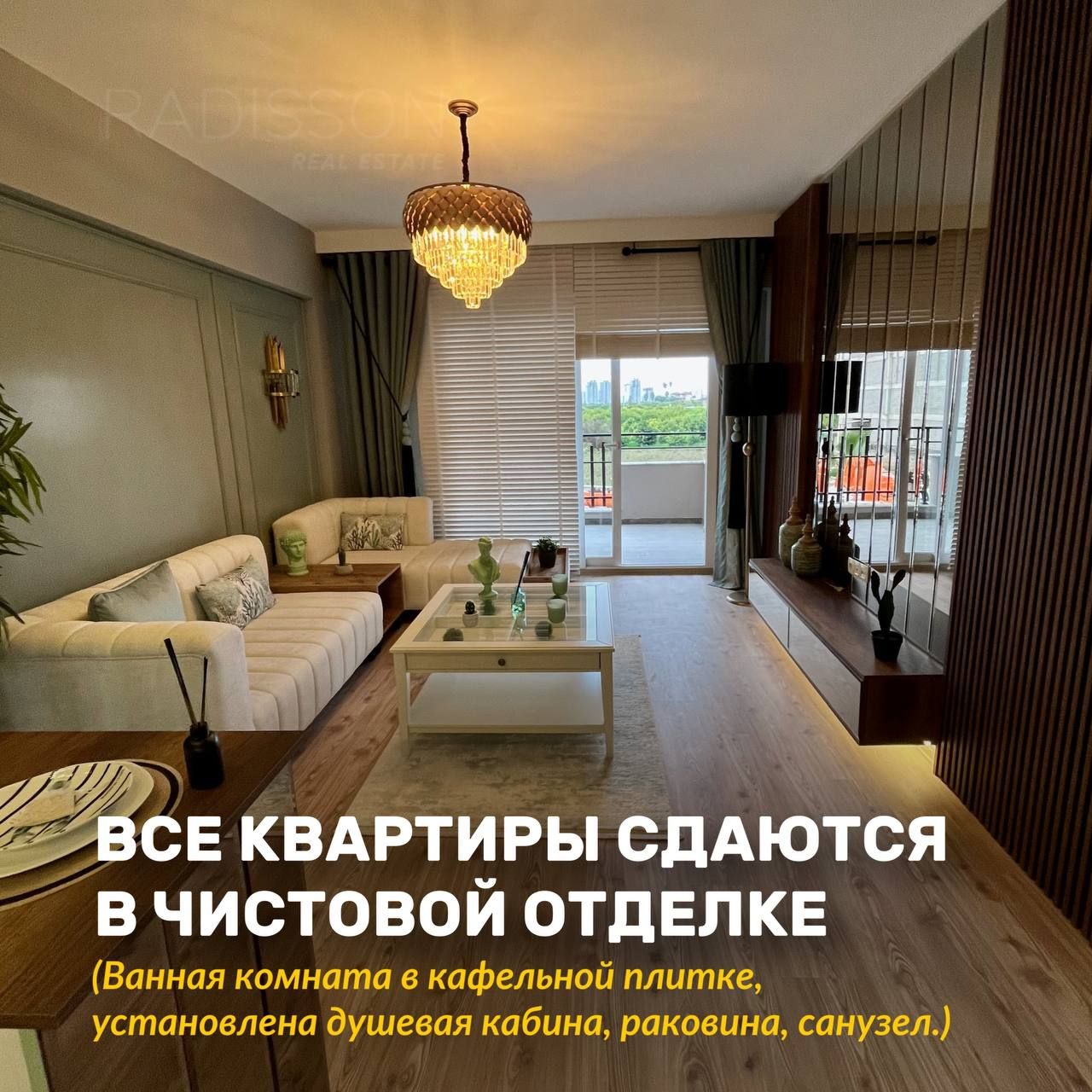 Квартира в Мерсине, Турция, 50 м2 фото 2