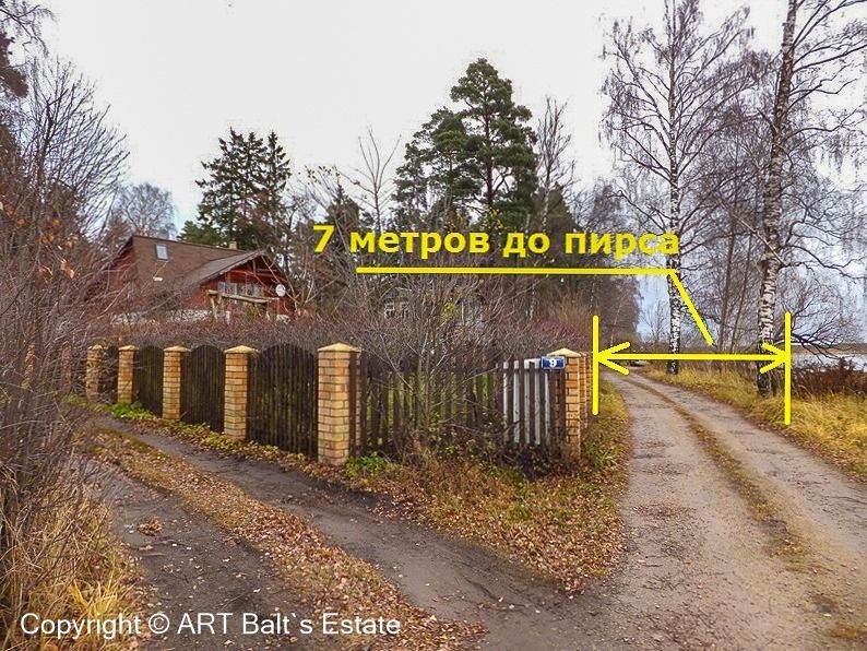 Дом в Юрмале, Латвия, 240 м2 фото 4