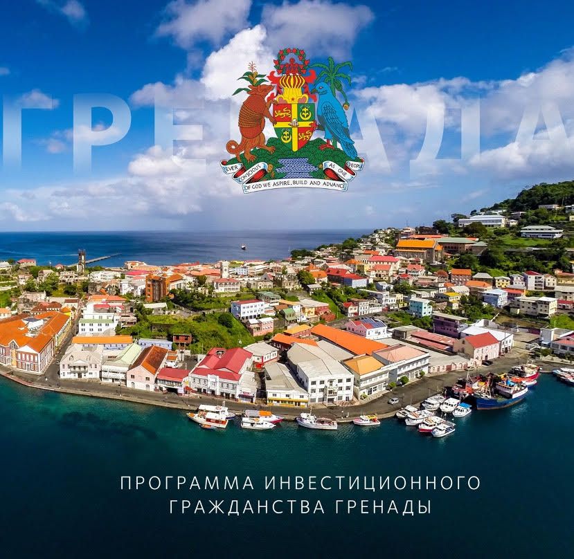 Апартаменты Гренада, Гренада, 60 м2 фото 1