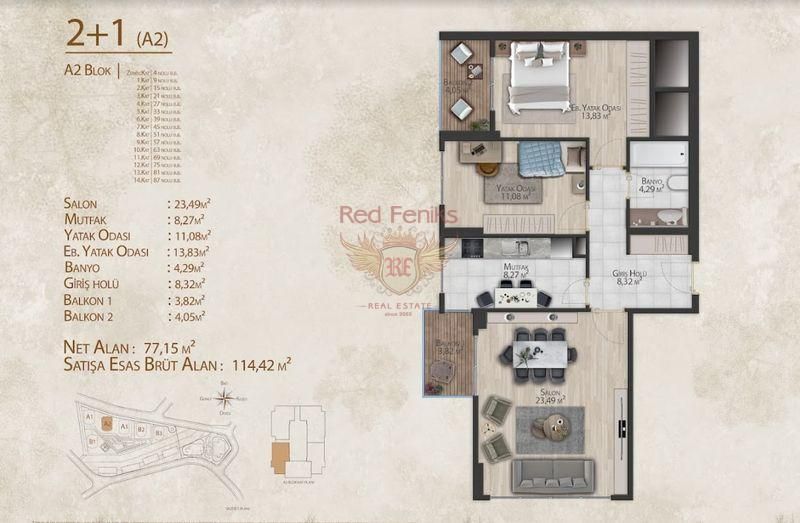 Квартира в Стамбуле, Турция, 239 м2 фото 4
