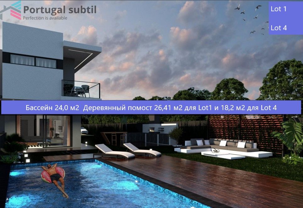 Коттедж в Эшториле, Португалия, 180 м2 фото 2