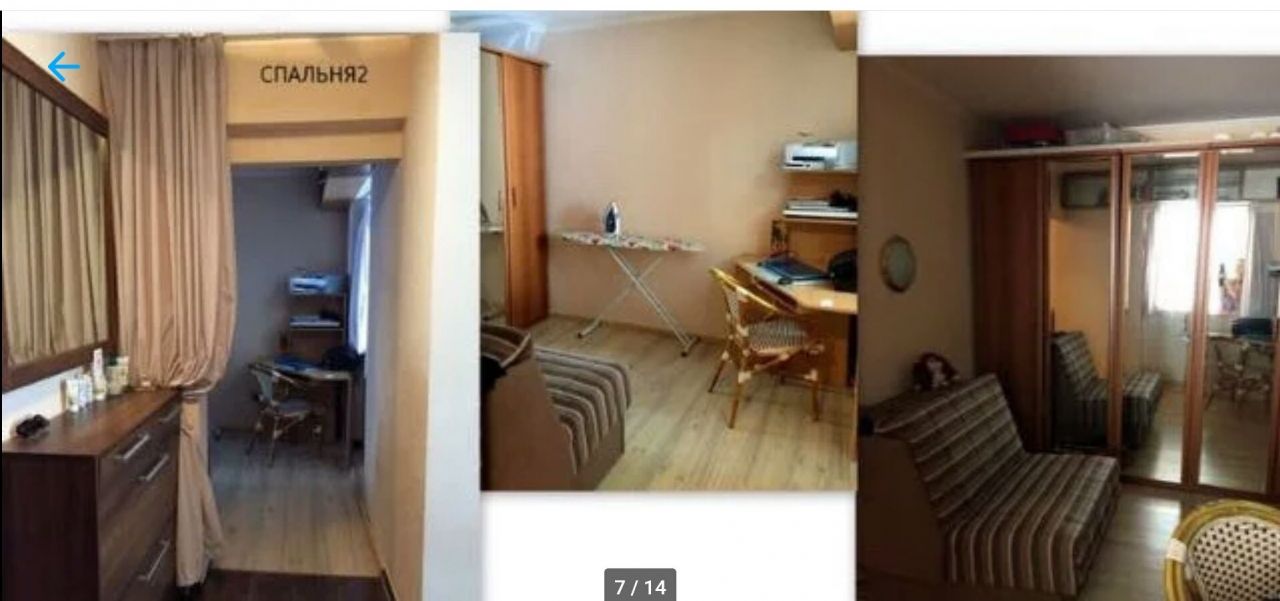 Апартаменты в Будве, Черногория, 90 м2 фото 4