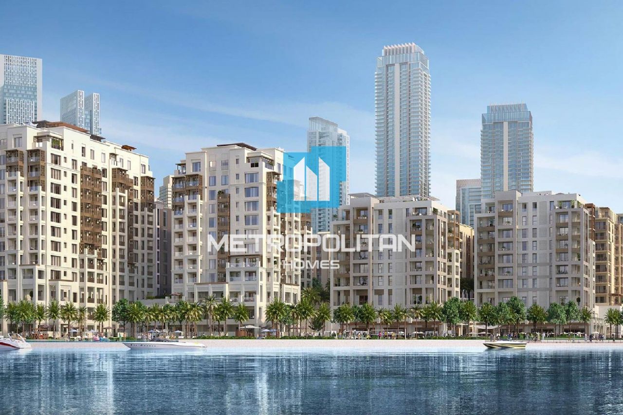 Апартаменты в Дубае, ОАЭ, 101 м2 фото 2