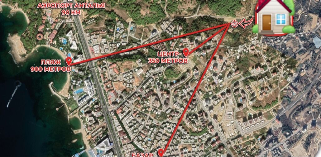 Квартира в Алании, Турция, 55 м2 фото 5