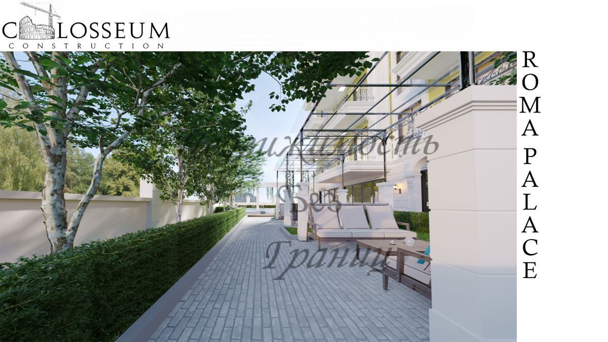 Апартаменты в Алании, Турция, 110 м2 фото 4