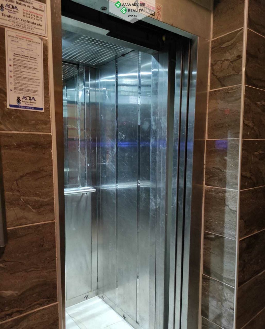 Квартира в Алании, Турция, 110 м2 фото 5