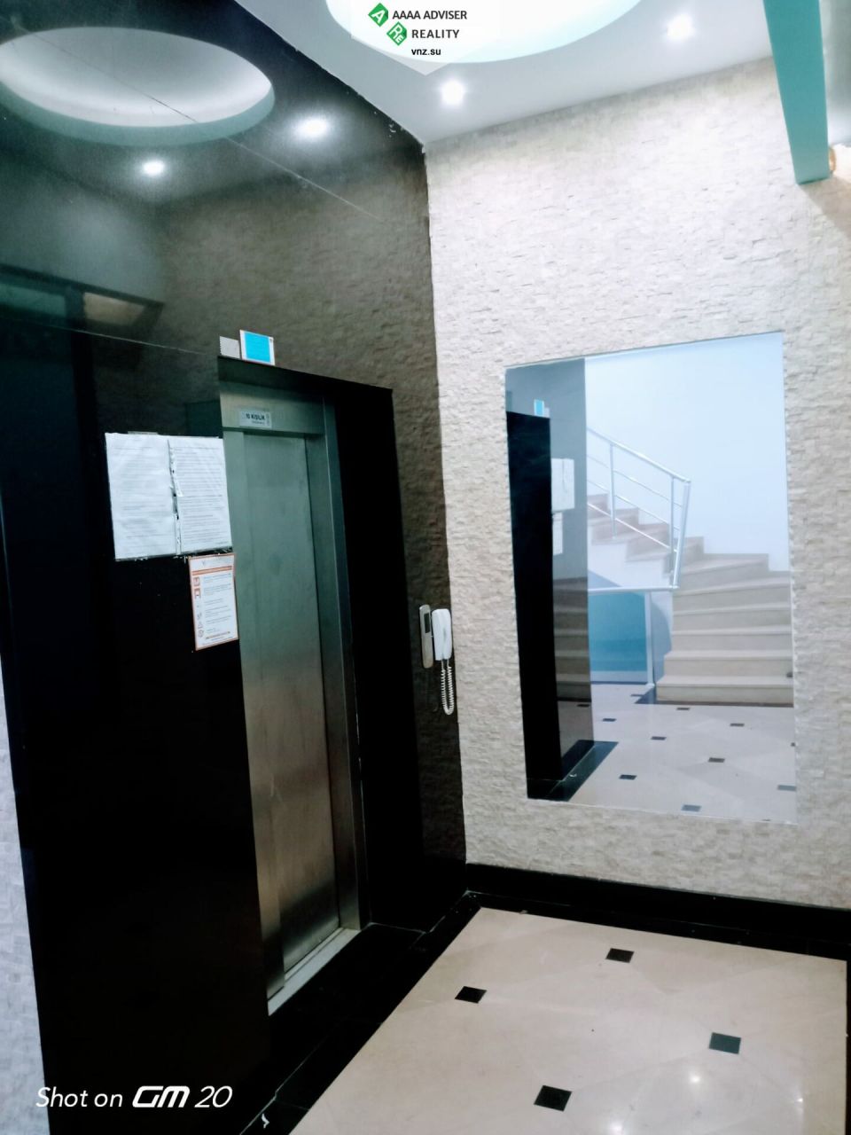 Квартира в Алании, Турция, 70 м2 фото 4