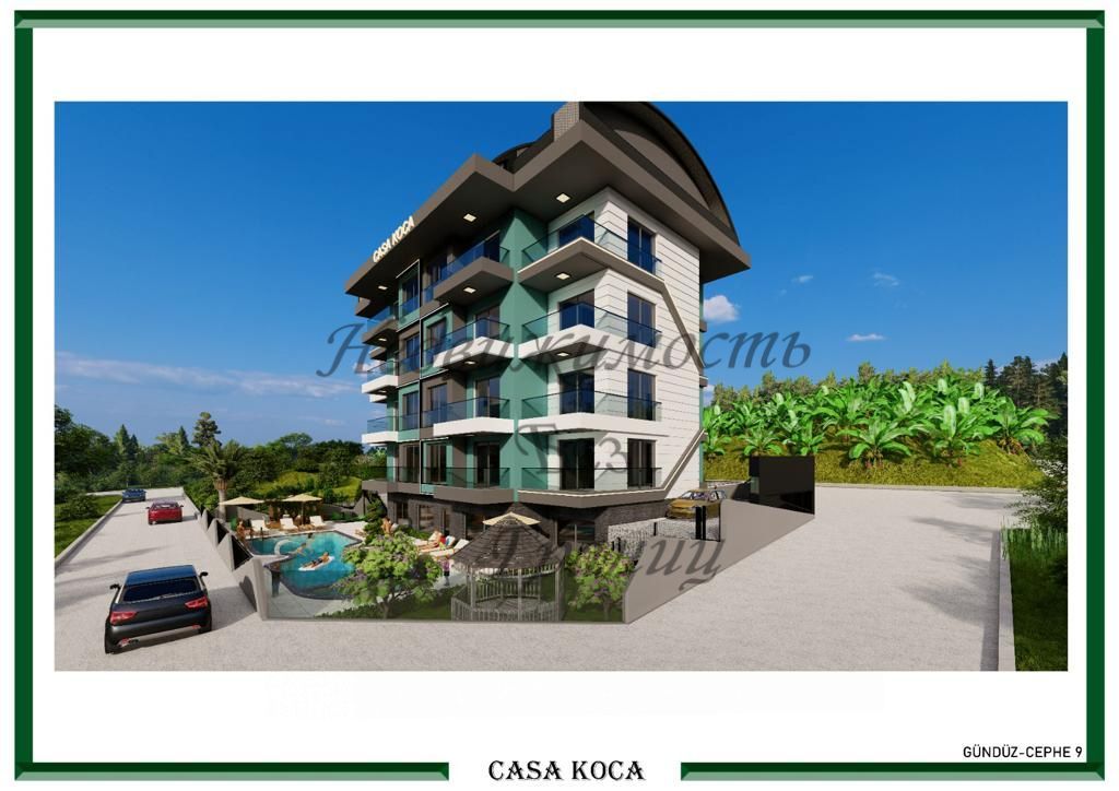 Апартаменты в Алании, Турция, 123 м2 фото 4