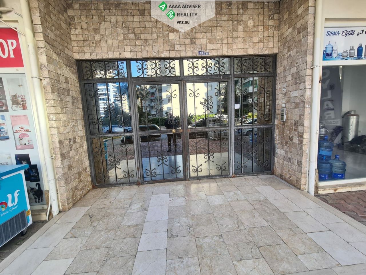 Квартира в Алании, Турция, 220 м2 фото 3