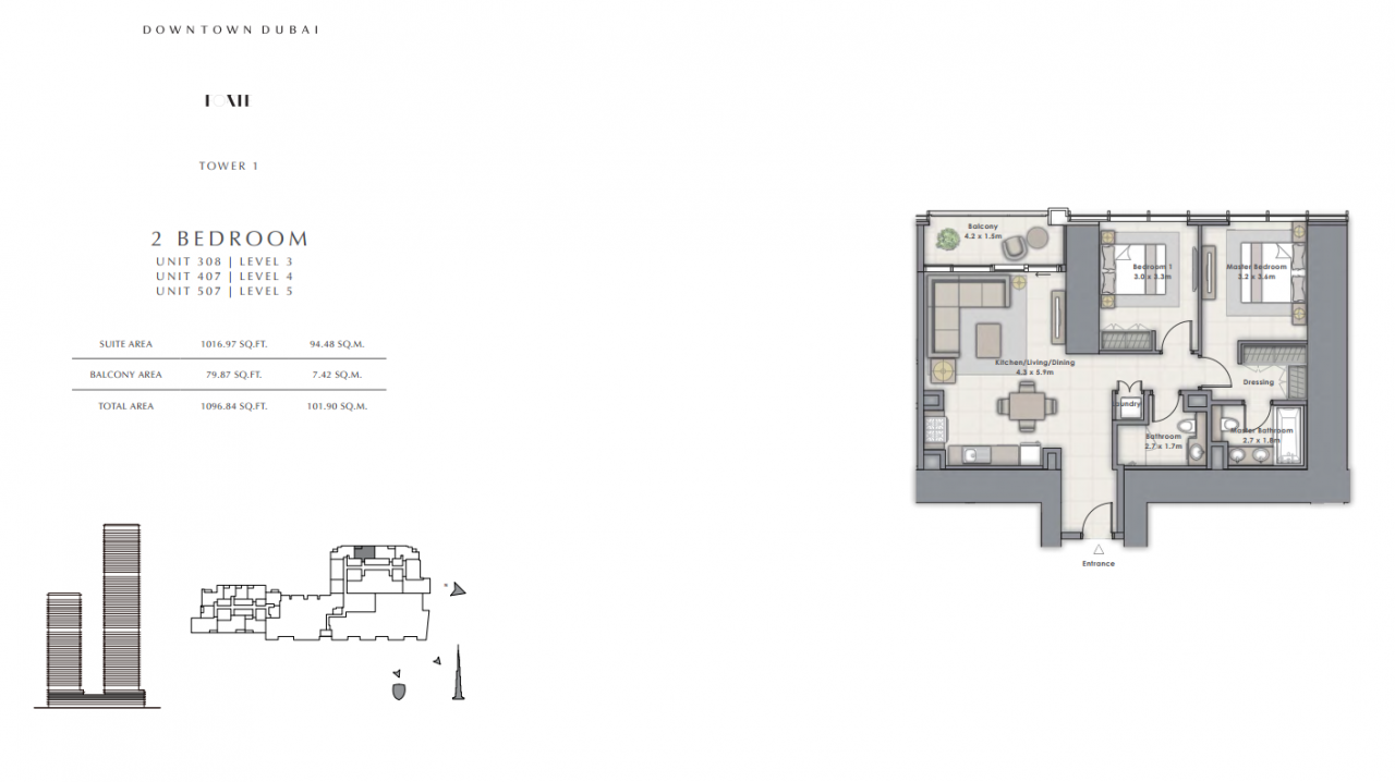 Квартира в Дубае, ОАЭ, 101.73 м2 фото 4