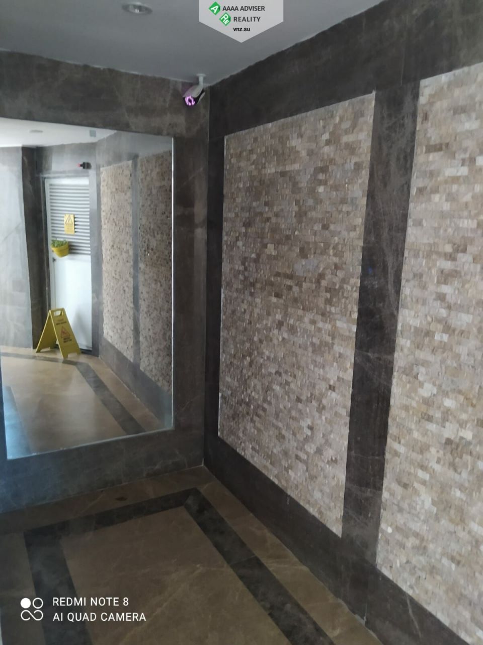 Квартира в Анталии, Турция, 120 м2 фото 5