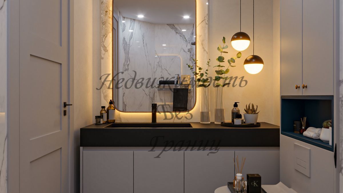 Апартаменты в Мерсине, Турция, 88 м2 фото 2