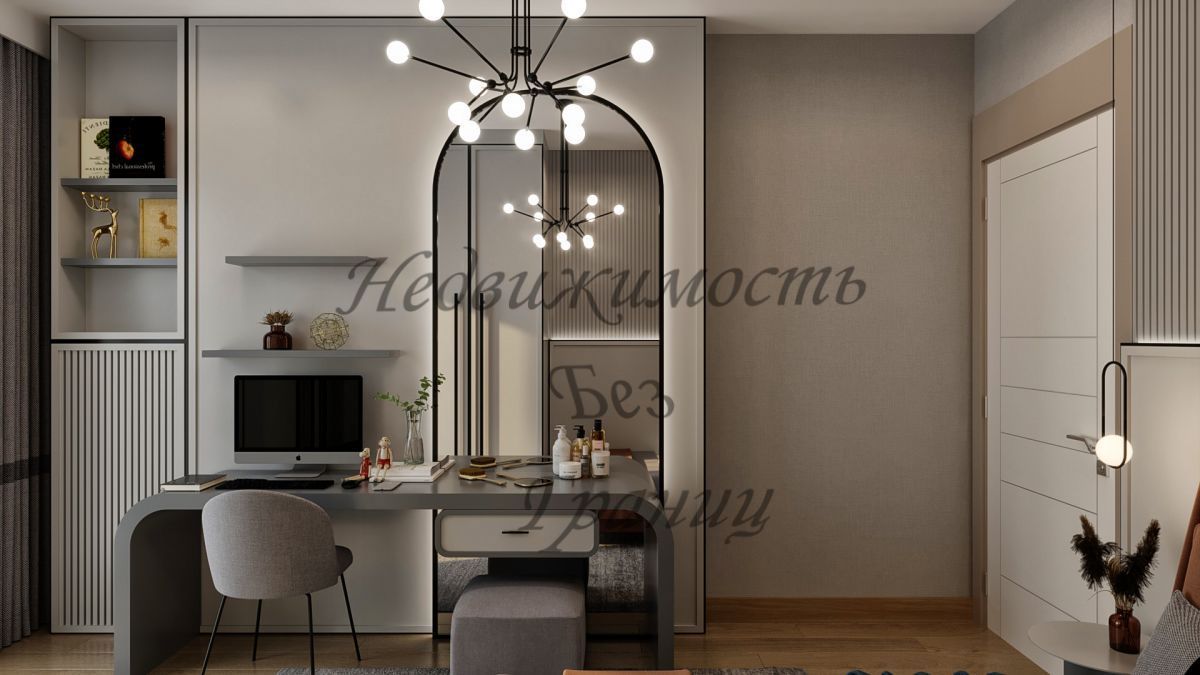 Апартаменты в Стамбуле, Турция, 132 м2 фото 5