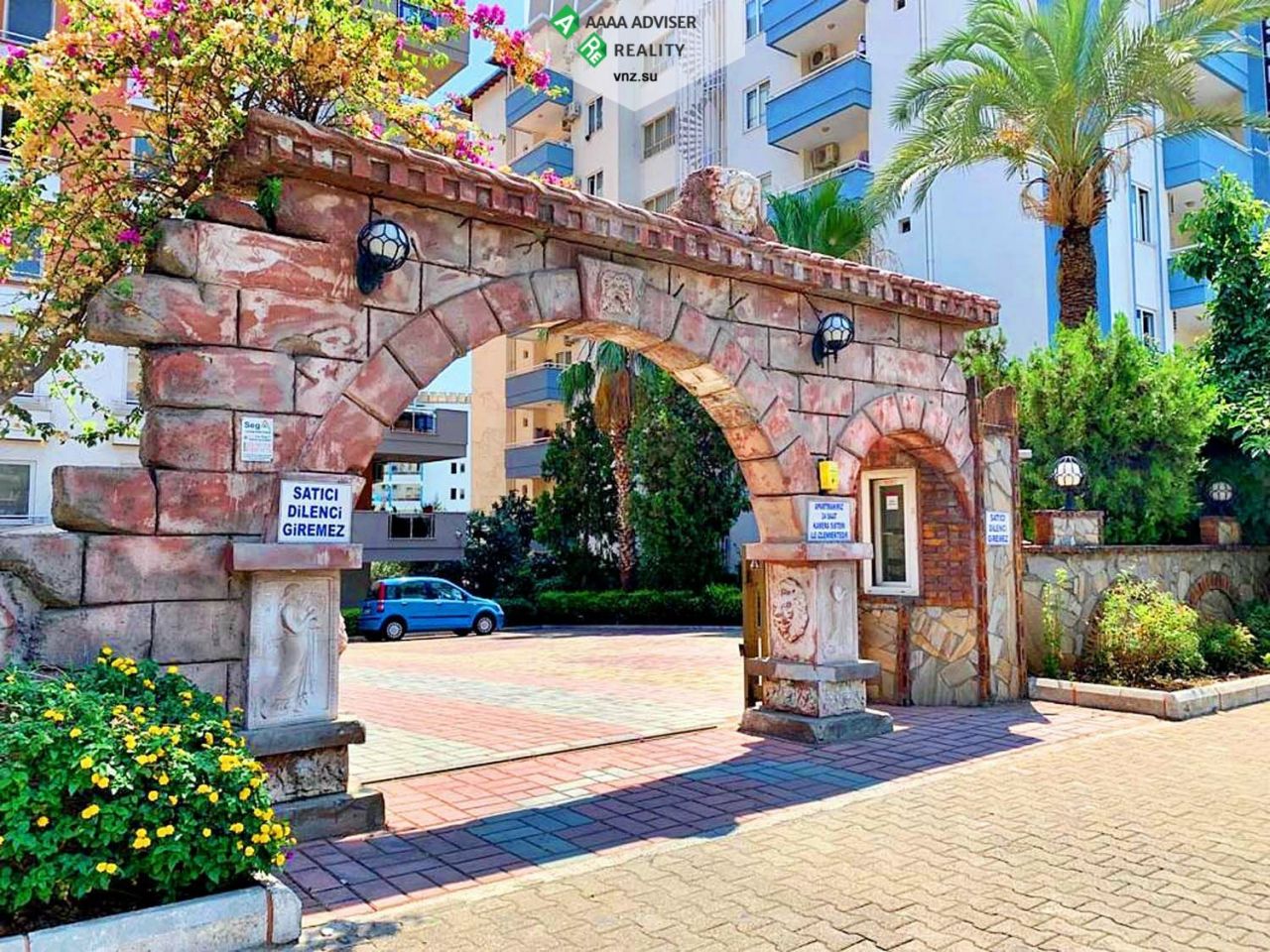 Квартира в Алании, Турция, 110 м2 фото 2