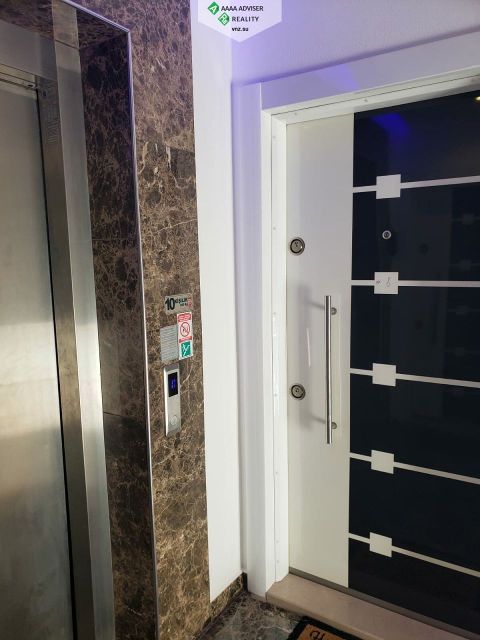 Квартира в Алании, Турция, 185 м2 фото 2