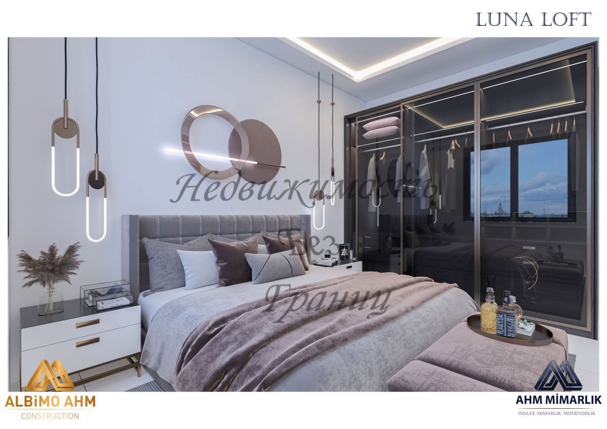 Апартаменты в Алании, Турция, 90 м2 фото 4