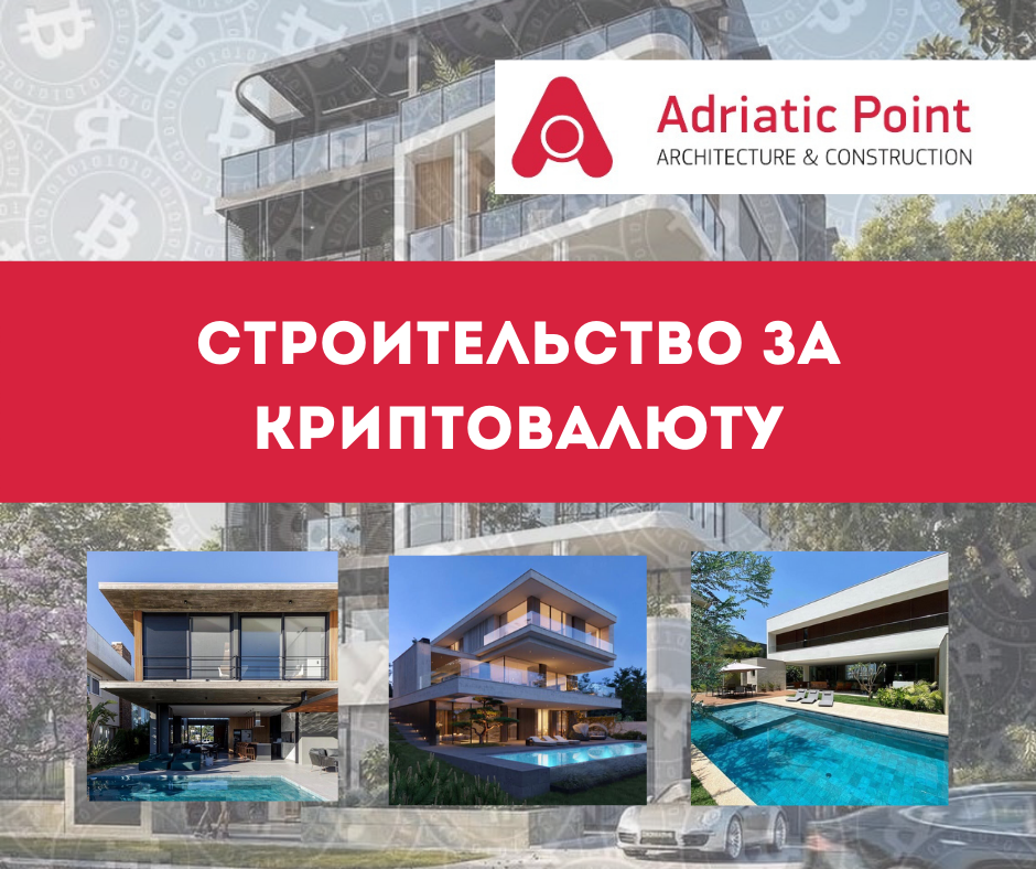 Вилла в Будве, Черногория, 250 м2 фото 5