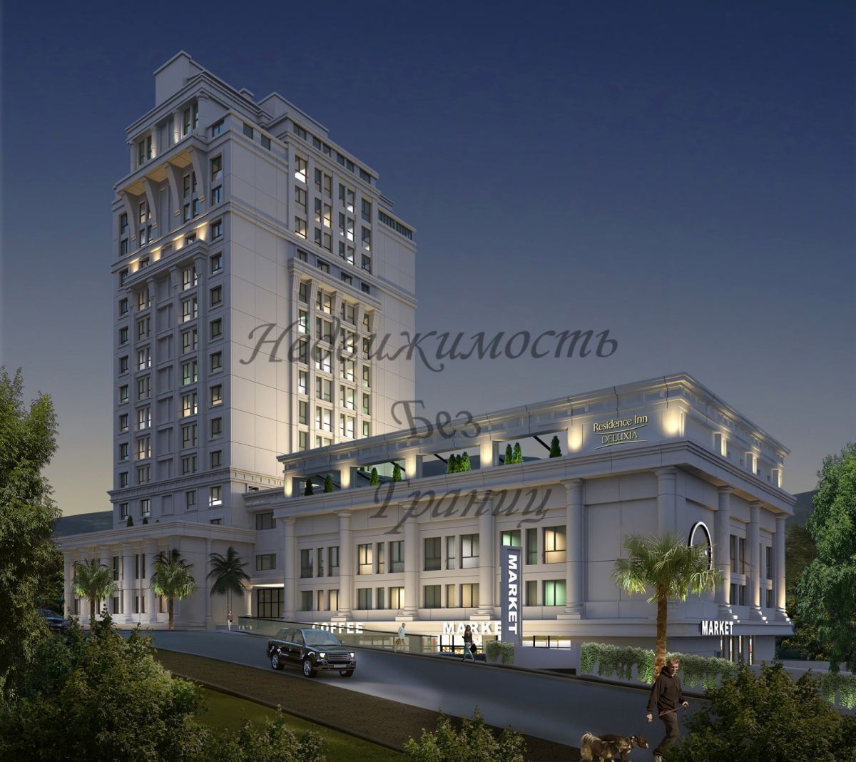 Апартаменты в Стамбуле, Турция, 54 м2 фото 4