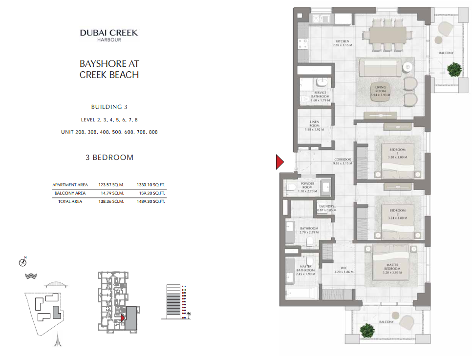 Квартира в Дубае, ОАЭ, 129.44 м2 фото 5