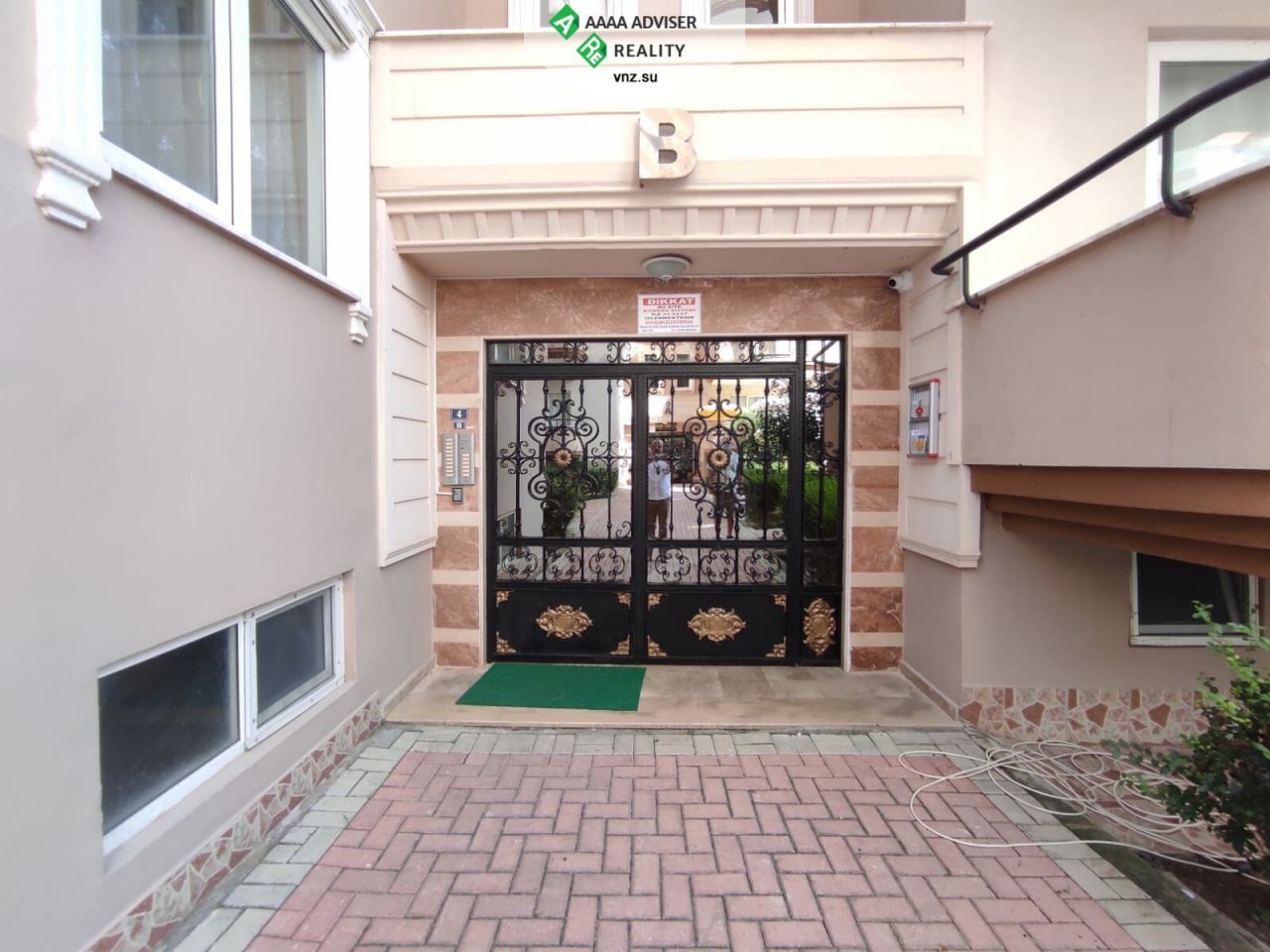 Квартира в Алании, Турция, 110 м2 фото 4