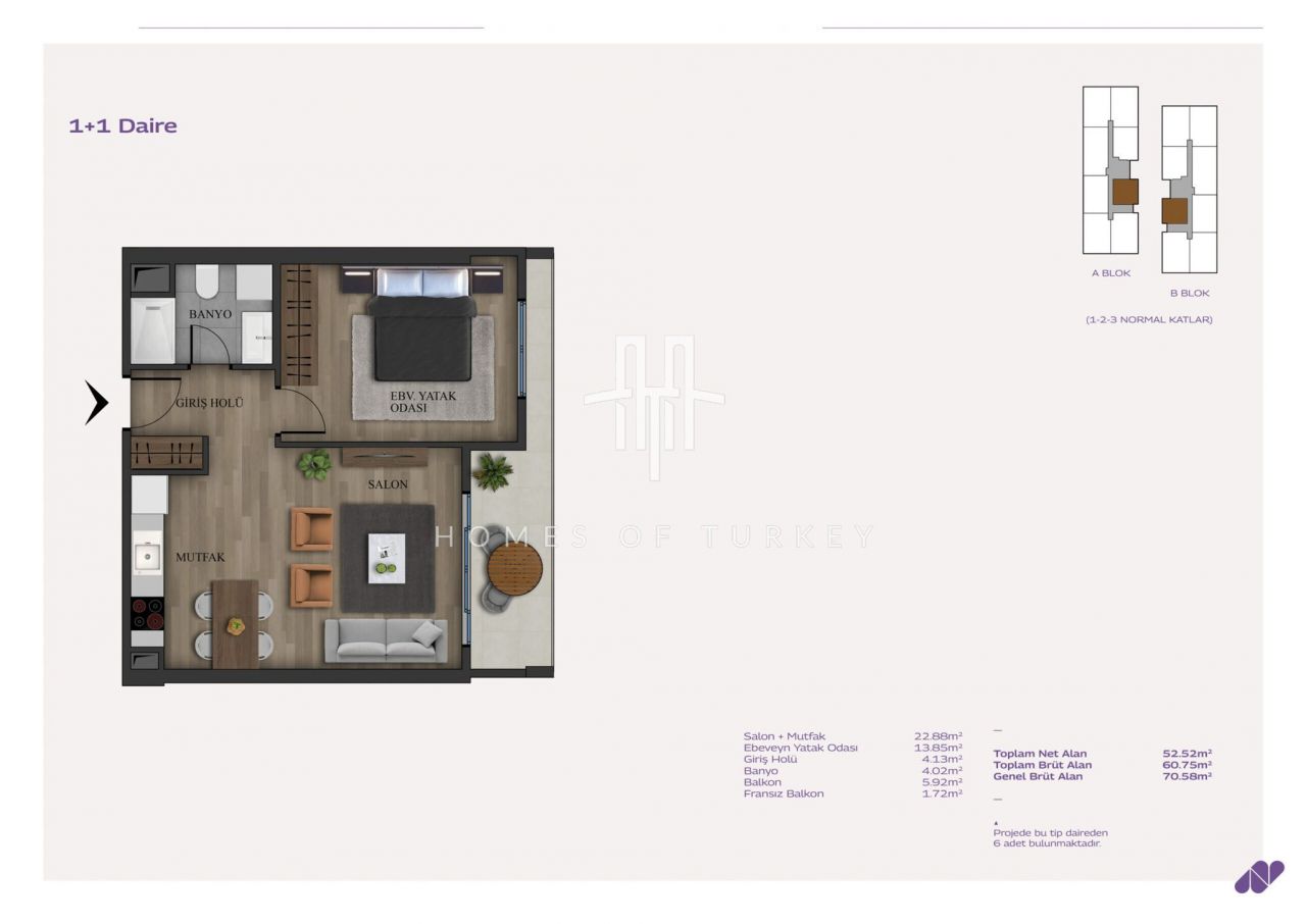 Апартаменты в Стамбуле, Турция, 122 м2 фото 5