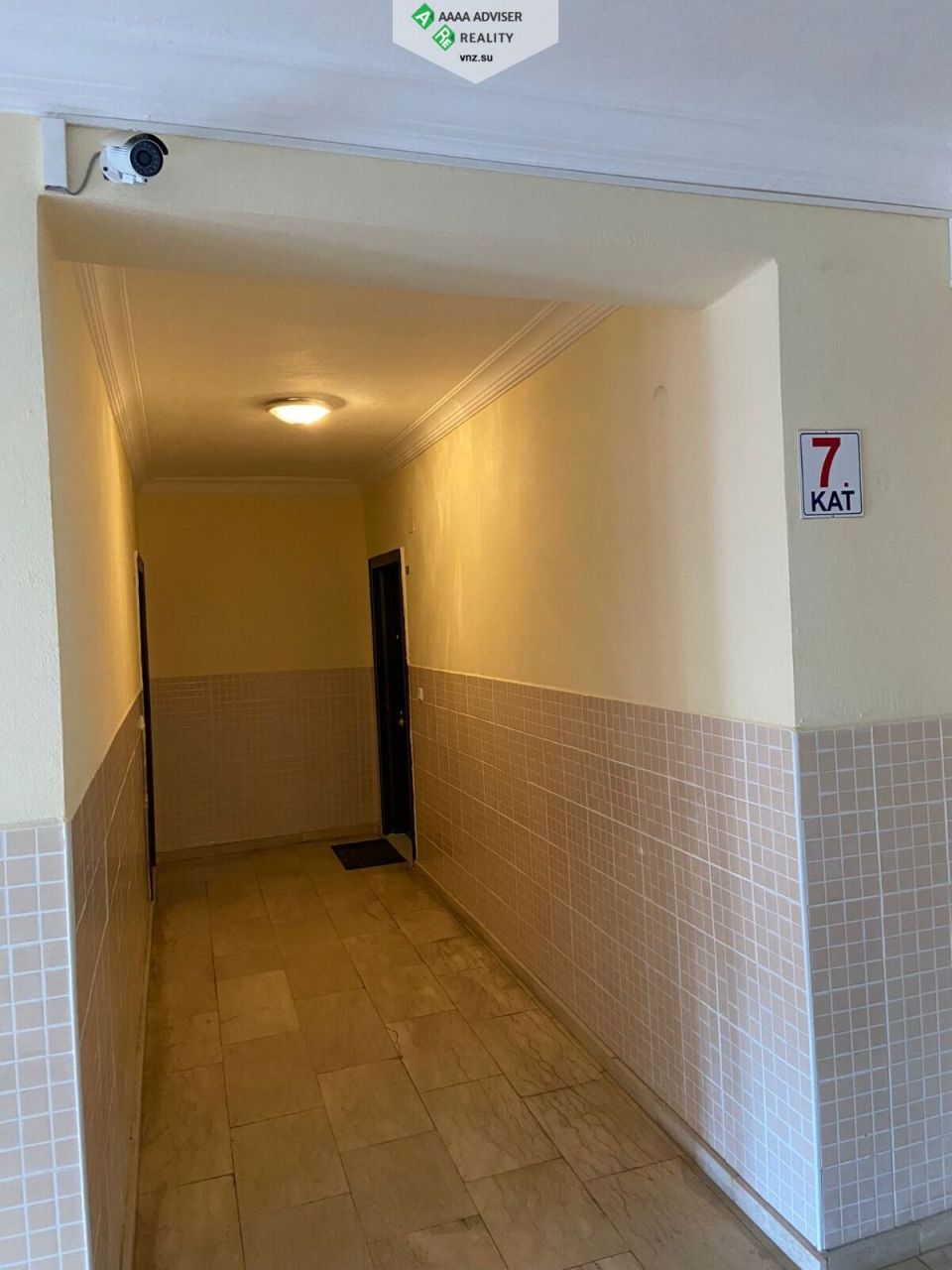 Квартира в Алании, Турция, 130 м2 фото 4