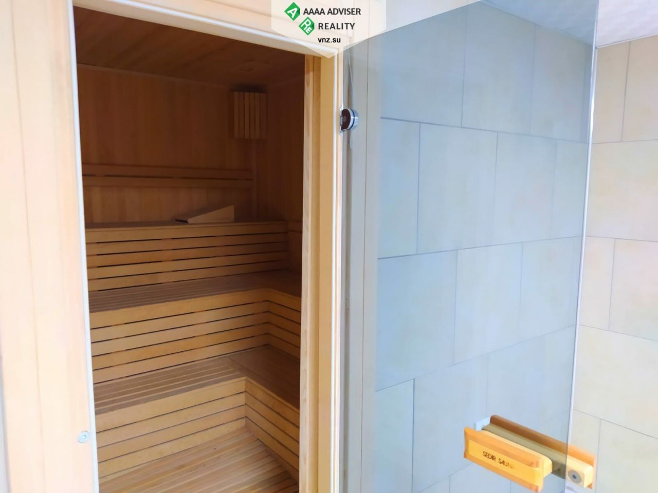 Квартира в Алании, Турция, 105 м2 фото 3