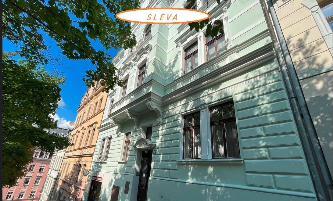 Квартира в Карловы Вары, Чехия, 51.9 м2 фото 1