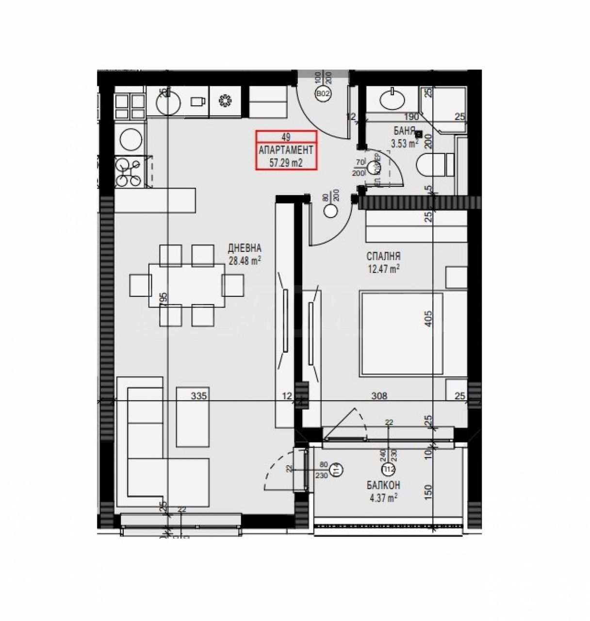Апартаменты в Софии, Болгария, 70.09 м2 фото 2