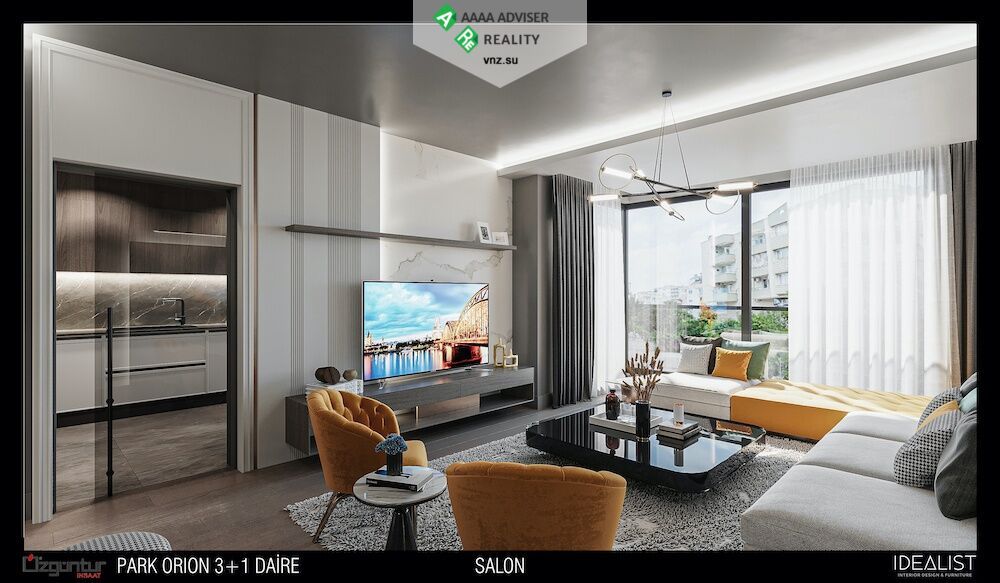 Квартира в Анталии, Турция, 113 м2 фото 5