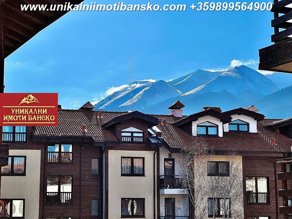 Апартаменты в Банско, Болгария, 95 м2 фото 4