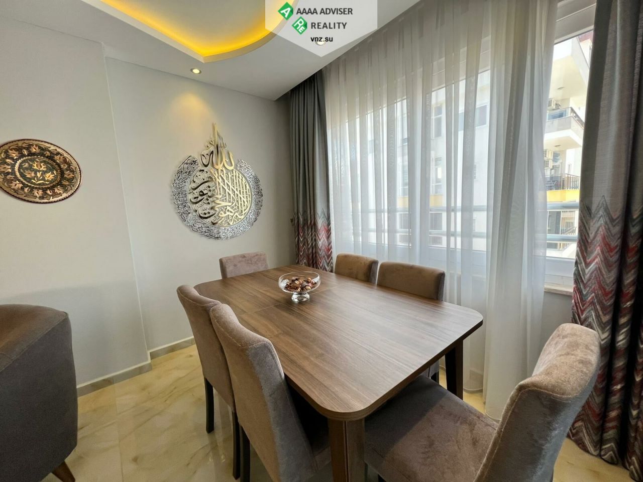Квартира в Алании, Турция, 180 м2 фото 5