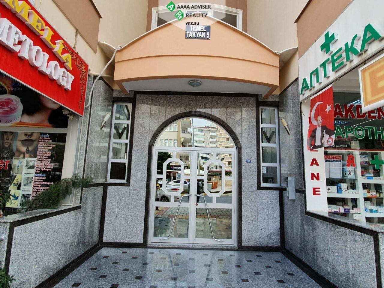 Квартира в Алании, Турция, 115 м2 фото 4