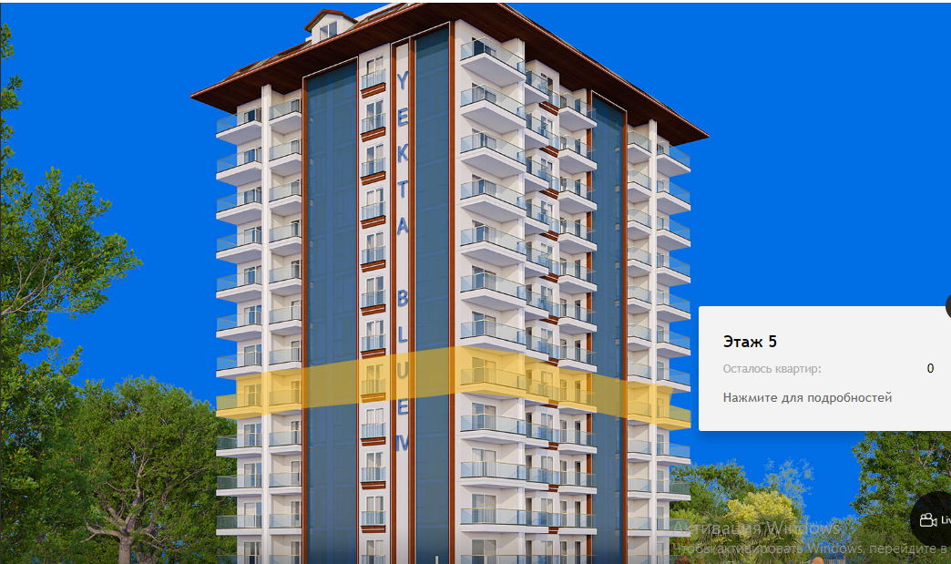 Квартира в Алании, Турция, 54.4 м2 фото 2
