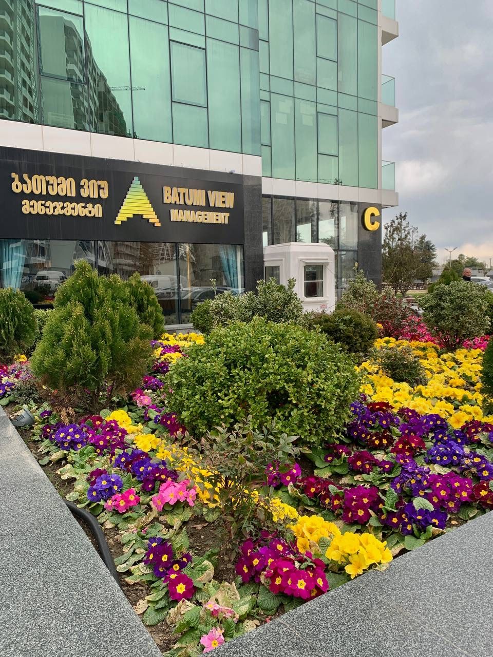 Апартаменты в Батуми, Грузия, 44.3 м2 фото 3