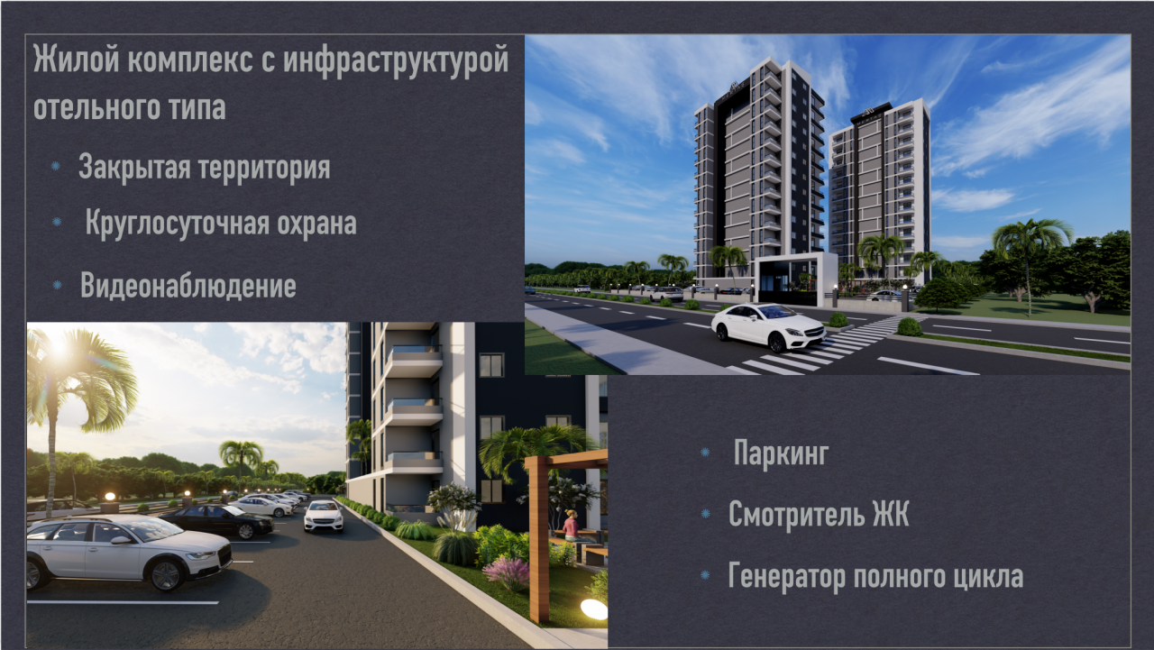 Квартира в Мерсине, Турция, 70 м2 фото 5