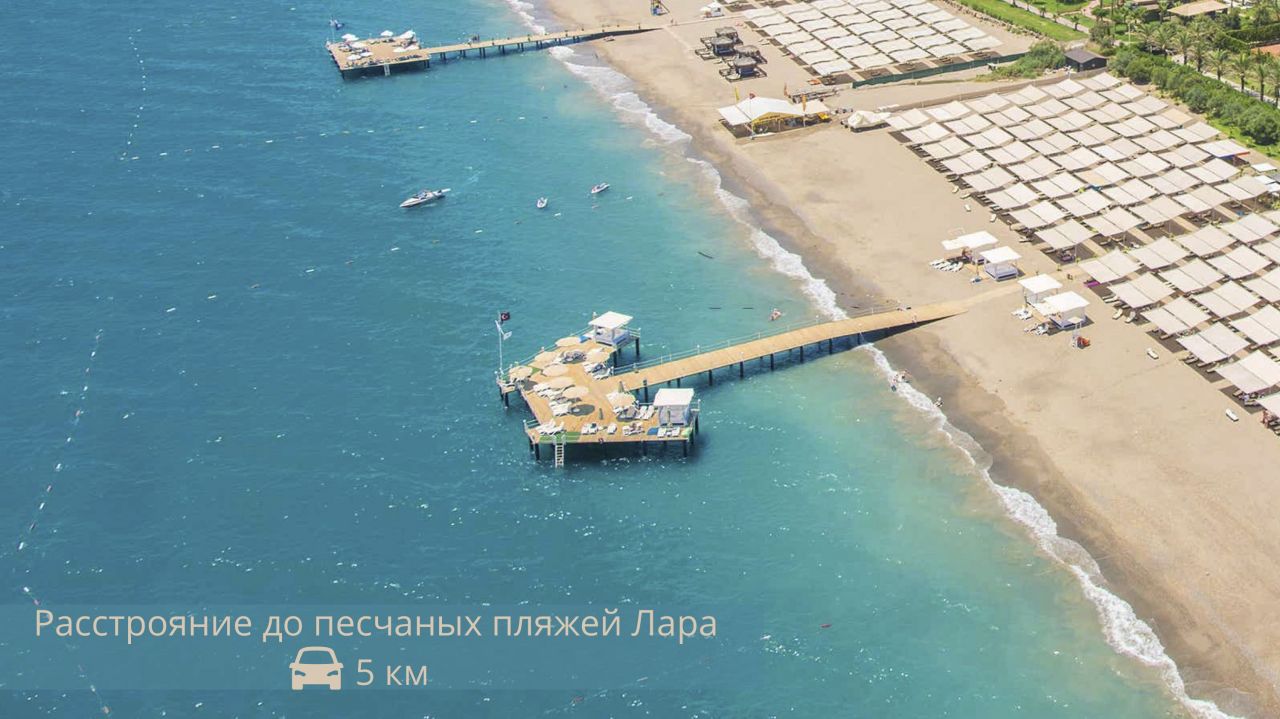 Квартира в Анталии, Турция, 89 м2 фото 4